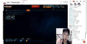 小mon直播爆料视频,独家爆料视频内容大汇总